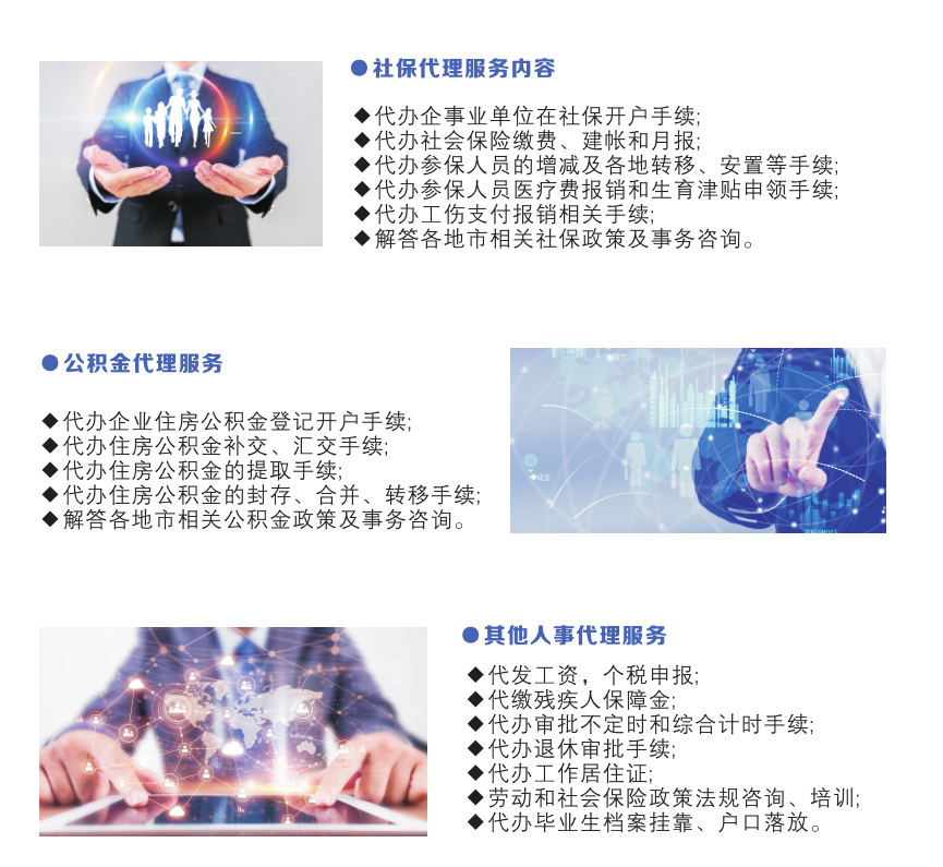 微信圖片_20190415074051.png